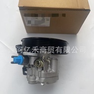 57100-2S000,571002S000 Sesuai untuk Hyundai Tucson Santa Fe Power Steering Pam Stereng Kereta
