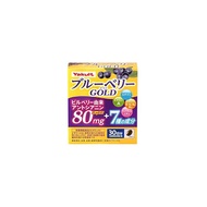 [Japan Products] Yakult Health Foods Blueberry Gold 60 capsules