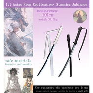 Anime Bleach Bamboo Sword LED Light-Up Katana (104cm) - Authentic Sode no Shirayuki Cosplay Prop Toy