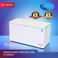 SNOW Freezer 540 liter  LY600LD - NEW Solid Top Freezer (1door)