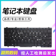 Suitable for Dell Latitude 5480 5488 7480 7490 5491 5495 E7350 Keyboard