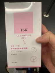 TS6 益生菌急救精華(凝膠)7支裝 抑菌 緊緻 Probiotic Rescue Serum Cleansing Gel 深度抑菌｜深度滋潤｜深度淨化｜無香料