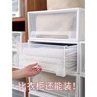 INS recommended Multipurpose Wardrobe 34L,35L,37L,38L,44L Stackable Plastic Wardrobe Drawer Rack Sto