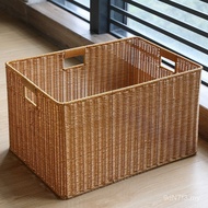 Woven Large Storage Basket with Cabinet Clothes Basket Rattan Basket Box Woven Storage Box Imitation