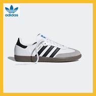 【Adidas Korea】 Originals SAMBA OG B75806 Cloude White / Core Black Shoes (Size-mm)
