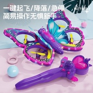 4DRC Educational Toys Remote Control Aircraft Drone Children's Toys Girls Birthday Six Gifts 3 to 9 