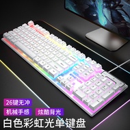 Keyboard 80.Rgb Light.Thai Keys.Game.Digital Keyboard.Keyboard Game.Combination.English Keyboard.Del