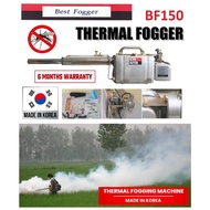 Best Fogger Korea Professional Stainless Steel Thermal Fogger Machine