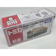 TOMY TOMICA 66 [HIROSHIMA ELECTRIC RAILWAY TYPE 650] OPENED BOX