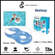 43009 Bestway Double Air Mattress DoubleRing Float - Bestway Swimming Float - Bestway 43009