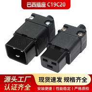 Direct Supply UPS Server Power Plug C19 Socket C20 Plug PDU Power Connection Brazil Socket 16A Produ