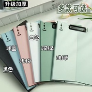 New Product#[Upgrade Thickening]Vertical Board Clamp a4Folder for students, high aesthetic writing p