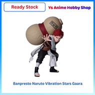 【Ready Stock】Banpresto Naruto Vibration Star Gaara Anime Figure