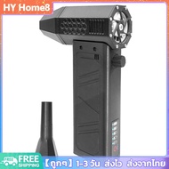 140000rpm Turbo Virent Fan 52m/s brushless motor dust blower พร้อมจอแสดงผลสำหรับคอมพิวเตอร์แป้นพิมพ์