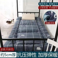 [Single mattress]Thickened Mattress Student Dormitory Single Bed0.9m/1Rice/1.2Rice Cushion Foldable Tatami Warm Mattress