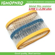 100pcs Metal film resistor series 1/4W 1R~2.2M 1% 100R 220R 1K 1.5K 2.2K 100 220 1K5 4.7K 10K 22K 47