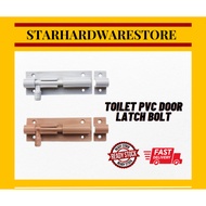 Plastic PVC Door Bolt/ Toilet /Selak Pintu Plastik /Selak Tandas (READY STOCK)