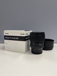 Sigma 85mm F1.4 DG DN Art Lens (L-Mount)