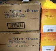 Fancl 膠原蛋白飲