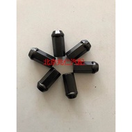 North Auto bj40 bj40PLUS bj40C Tire Nut Tire Nut Tire Screw