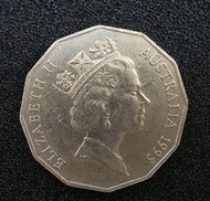 英女王澳洲 1995年 50 分紀念幣共1枚, 紀念二戰結束50 週年