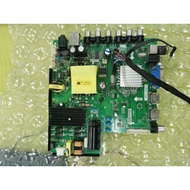 Dawa model：WB-40H8 LED TV Power board  speaker