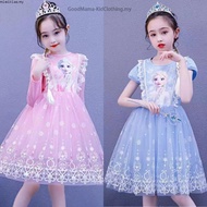 Frozen Elsa dress Dress budak perempuan Dress Baby Girl Frozen Princess Elsa Dresses for Kids Long S