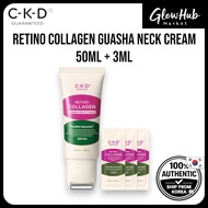 CKD RETINO COLLAGEN Guasha Neck Cream 50ml + 3ml | CKD Retinol collagen , CKD Guasha Neck Cream