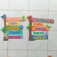 READY PROMOTION CLASS 5S DECORATIONS