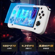 Chinese Version G28 Handheld Game Console 14cm HD IPS Screen PSP Retro Nostalgic Joystick Arcade Han