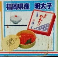 *  hold  * [全新開盒, 所有配件原封在透明膠袋內. 貼紙變舊] 絕版 2003年 Re-ment REMENT 產地直送便 福岡縣產 明太子 1款