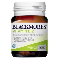 [NewStock/Exp2026] Blackmores Vitamin B12 (Cyanocobalamin) 100mcg 75 Tablets