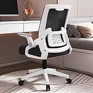 Anatch Breathable Mesh Office Chair, Back Computer Chair Height Adjustable, Ergonomic Desk Chair, Swivel Chair Home Gaming Chair with Flip-up Arms, Black