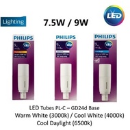 Philips LED 7.5W / 9W PLC BULB