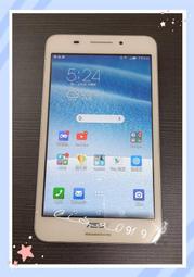 ASUS Fonepad7白  FE375CL K01Q 4G 手機平板/ 8成新/看影片  聽音樂 兒童平版/二手通話