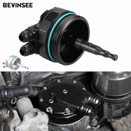 BEVINSEE Oil Filter Lid (Cap) w/ Oil Cooler Fittings & 2 Sensor Ports For BMW M52 M54 M56 E46 E39 E6