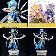 [預訂/3月] 日版 連B2掛畫特典版 太陽神 索爾斯 詩乃 GENCO 1/8 刀劍神域 SAO Alicization WoU figure