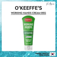 [O'KEEFFE'S] Working Hands Cream (TUBE) - Hand Cream for dry, Moisturzing