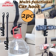 2Pcs BMW M Car Umbrella Hook Car Trunk Umbrella Fixing Frame Multi Finishing Seat Back Hook for M F3