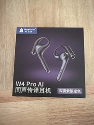 Timekettle W4 Pro AI Translation Earphones Deep Purple Limited Edition