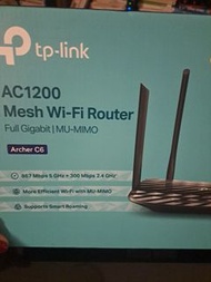 Tp-link ac1200 router