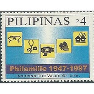 PHI-19970408-1 PHILIPINE 1997 50TH ANNIVERSARY OF PHILIPINE AMERICAN LIFE INSURANCE COMPANY 1V MINT