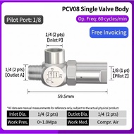 Pneumatic air pilot-operated check valve, pneumatic pilot air control one-way valve PCV06 / PCV08 / 