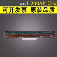 Fashion Fashion ❤ Yiyin Applicable Tsc T-200a Barcode Printer Thermal Head Printing Head Label Barco