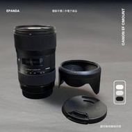 Sigma 18-35mm F1.8 Canon EF