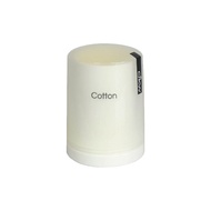 ดีเคดับบลิว DKW(Official) HH-1012P ที่ใส่สำลี ฝาครอบ รุ่น SABAII  สีขาวทึบ