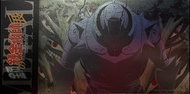 鋼之鍊金術師 展覽紀念票 艾爾