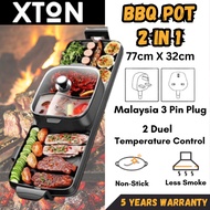 XTON | BBQ Pot Korean 2 in 1 BBQ Steamboat And Grill 77cm Hotpots Electronic Pan Grill bbq Pan 韩式烧烤火锅一体鸳鸯锅