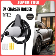 EV Charger Holder Type 2 Wall Mounted EV Charging Cable Holder Gun Head Organizer【Universal】