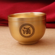 Brass Rice Cylinder Office Brass Baifu Cup Chinese Style Study Desktop Decoration Creative Cornucopi